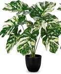 Dekorly Plastic Artificial Palm Plants Leaves Faux Turtle Leaf Fake Monstera Tropical Large Palm Tree Leaves Outdoor Leaf Decorations | 26Inch Plants with Blackpot (White)