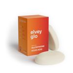 Elvey Essentials Glo 2% Kojic Acid Brightening Soap (Pack Of 2) | Glutathione & Arbutin For Skin Brightening, Tan Removal & Glow | 75 Gm/Soap