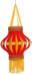 PJS International Trade Flower Design Paper Diwali Hanging Lantern/Lamp Akash Kandil for Diwali AkashDiya for Home Decoration (RED)