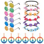 Jomnvo 18PCS Hippie Costume Accessory Set Hippie Sunglasses Rainbow Peace Sign Necklaces and Daisy Sunflower Headbands for 60s 70s Dressing Accessory Hippie Party Supplies