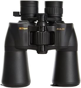 Nikon ACUL