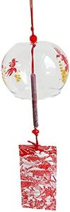 Campanillas Viento Japonesas, Campanillas Viento de Vidrio, Campanillas Viento Vidrio Rojo, para Decoración del Hogar, Campanillas Viento Colgantes para Decoración Interiores de Automóviles