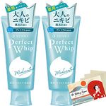 Senka Perfect Whip Acne Care Facial Ｗash - 120g 2pcs Blotting Paper Set