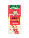 Nin Jiom - Pei Pa Koa (Convenient Pack) 15ml X 10 Sachet
