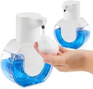 Ipefan 2Pack Automatic Soap Dispenser Touchless, Rechargeable Foaming Soap Dispenser,15oz/420ml Smart Hand Soap Dispensers,4-Level Adjustable,Wall Mount for Bathroom Kitchen Dish Soap(White, Foam)