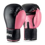 Lions Boxing Gloves - Premium Faux Leather, Pro Sparring Training Muay Thai Gloves, MMA Punching Kickboxing Bag Focus Mitts Fighting Training Workout for Men Women (INJECTION MOULD PINK, 10OZ)