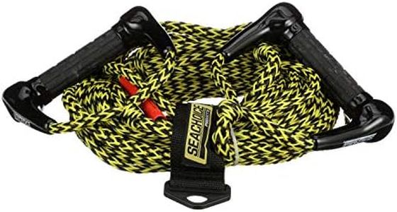 Seachoice Water Ski Rope, 75 Ft. Long, Dual 5-1/2 in. Handles w/Textured Rubber Grips,Yellow/Black