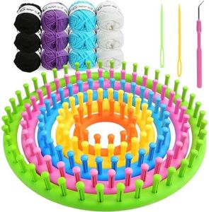 VGOODALL 20PCS Round Knitting Loom Set, Circular Loom Set Hook Needles with 12 Skeins Acrylic Yarn for Hat Scarf Shawl Sweater Sock Pompom