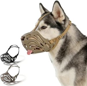 KnJuLee Dog Muzzle, Silicone Dog Muzzle, Durable, Breathable, Anti Bite, Anti Barking, Allow for Drinking Water, Adjustable Strap, Suitable for Small to Large Dogs (Coffee, XXL)