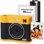 KODAK Mini Shot 4 ERA 4PASS 2-in-1 Instant Camera and Photo Printer (4x4) (Yellow, Camera + 10 Sheets)