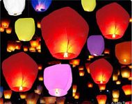 20 Mix- Eco-Friendly Chinese Flying Floating Sky Lanterns (A Liittle Tree)