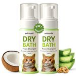 Petroyale Dry Bath Foam Shampoo for Cats | Waterless Grooming | Stress-Free Bath Time | Itch Relief | Nourishing Formula | (Pack of 2)