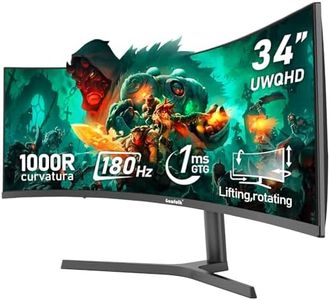 Gawfolk 34 Inch Ultrawide Curved 180Hz Gaming Computer Monitors 1000R PC screen 21:9 UWQHD (3440x1440) ,1ms,100%sRGB,Adaptive Sync,HDMI、Display Port,Liftable,Compatible with wall mounted 75*75mm-Black