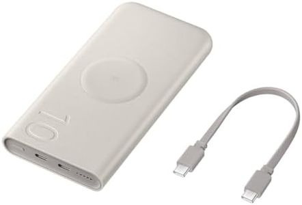 Samsung Galaxy Official - Batería inalámbrica de 10.000 mAh (Carga súper rápida de 25 W)