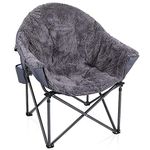 ALPHA CAMP Moon Chair Camping Folding Chair Portable Plush Moon Saucer Chair with Carry Bag and Cup Holder Supports 350 LBS, Gray