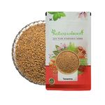 IndianJadiBooti Taramira Beej - Taramira Seeds - Arugula Seed, 100 Grams Pack