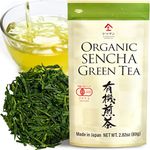 Green Tea leaves Sencha, JAS Certified Organic,Japanese Uji-Kyoto, 80g Bag