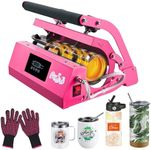 CoolSub Tumbler Heat Press Machine,
