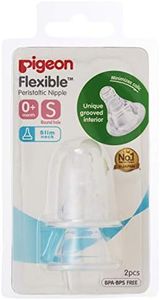 Pigeon Flexible Peristaltic Slim Neck Teat, Clear, Small, 2 Count (01940)