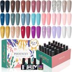 Phoenixy Gel Nail Polish Set - 21+3 Pcs Pink Brown Blue Colors Soak Off UV Gel Nail Polish Kit with Glossy Matte Base Top Coat Nail Art at Home Manicure Gifts Kit for Women