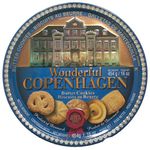 Wonderful Copenhagen Danish Butter Cookies Imported 454g