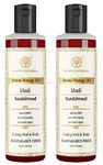 Khadi Natural Sandalwood Massage Oil, 210ml|Stress relieving properties| Relaxes aches and pains|Aromatherapy| Suitable for All Skin Types (Pack 2, 210ML)