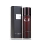 SK II Facial Treatment Essence, 7.67 Ounce