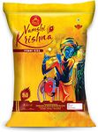 KARKKUVEL AYYANAR vamshi Krishna Premium ponni Boiled Rice (25 kg)