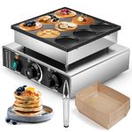 Moongiantgo Dutch Pancake Maker 9 Holes, Stainless Muffin Pancake Machine with Thick Aluminium Mold, 50-300℃ Temp & 5 min Time Control, Nonstick Pancake Maker for Commercial or Home Use, 220V