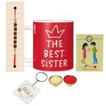 KivStar Rakhi for Brother with Printed Ceramic Mug & Rakhi Combo | 325 ml | Pack of 5 (Greeting Card, Roli Chawal, Rakhi, Printed Mug) Rakhi Gift for Brother, Bro,Akka Design 80