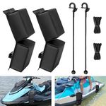 MDSTOP PWC Fender Bumper, Boat Fender Bumper with Two Elastic Cords, Two Boat Dock Rope, for Jet Ski Dock Fenders Boat Bumpers, 14x6x3.2inch (Black, 14x6x3.2inch)