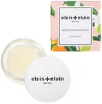 elvis+elvin solid perfume natural fragrance for women and man (Neroli & Mandarin)