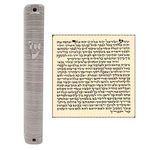 Waterproof Jewish MEZUZAH CASE with Scroll 3D Metal Painted Design Classic Israel Judaica Plastic Door Mezuza 5 Inch (Silver Stripes)