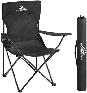 Camping Chair | Lightweight Folding | Portable Chairs for Outdoors | Cup Holder | Storage Cover | Outdoor Leisure Chair Durable with Arm Rest for the Beach, Lawn, Fishing Trip Garden and BBQs Black