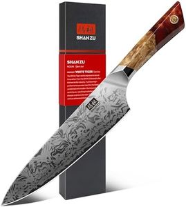 SHAN ZU Damascus Kitchen Knife, Japanese Chef's Knife Made of SG2 Powder Steel, Hand Forged 91 Layers of Damascus Steel Knife, 20CM Professional Utility with Maple Handle - White Tiger Series