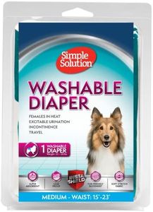 Simple Solution Washable Diapers, Medium