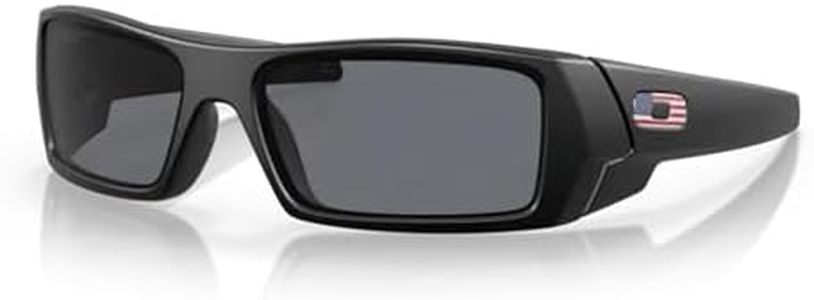 Oakley Gas