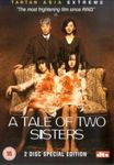 A Tale Of Two Sisters [DVD] [2004]