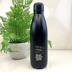 eBuyGB Personalised 790ml Stainless Steel Water Bottle, Matt Black Baby Yoda Drinks Bottle, Star Wars Bottle, Gifts for Mummy from Daughter, Son (Yoda Best Mummy)