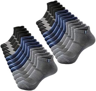 SJeware Polyester 12 Pairs Sports Solid Ankle Length Socks For Men & Women, Multicolor, Pack Of 12, Free Size