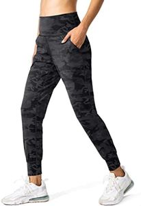 G Gradual Women's Joggers High Waisted Yoga Pants with Pockets Loose Leggings for Women Workout, Athletic, Lounge, Black Camo, XX-Large