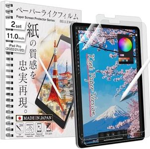 BELLEMOND - 2 PACK - Made in Japan Smooth Kent Paper Screen Protector for iPad Pro 11" 4th / 3rd / 2nd / 1st Gen (2022/21/20/18) - Reduces Pencil Tip Wear by up to 86% - WIPD11PLK(2)