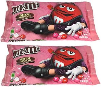 M&M's Valentine - Milk Chocolate Candies Cupid's Mix, 10 OZ Bag - Pack of 2