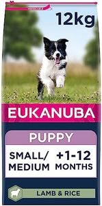 Eukanuba Complete Dry Dog Food for Puppy Small and Medium Breeds with Lamb and Rice 12 kg