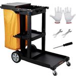 VEVOR Cleaning Cart, 3-Shelf Commerical Janitorial Cart, 200 lbs Capacity Plastic Housekeeping Cart, with 25 Gallon PVC Bag and Cover, 47" x 20" x 38.6", Yellow+Black