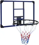 Wall Mounted Basketball Rack, 35 x 24 Inch Shatterproof Backplate, Folding Basket, Durable Basket and All-Weather Mesh Construction for Indoor and Outdoor Use