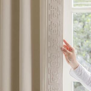 VisionaryHomeDesign Curtain Panels with Embroidered Design, Tape Trim Drapes Pinch Pleat, Design Curtains for Sliding Patio Doors Bedroom 2Panels (Beige, 50" W x 102" L)