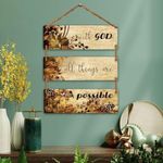 Sehaz Artworks Decorative Items for Home | Home Decor Items for Living Room | Wooden Wall Hangings for Home Decoration |Room Decor Wall Decor Items for Bedroom | Bible Verse | Christian | Diwali Decoration Items-3-0008