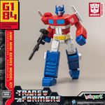 Optimus Prime Transformer Toy,Transformers G1 Action Figures,Highly Articulated 4.72 Inch Optimus Prime Model Kit with Weaponry,No Converting Autobot Toys for Kids Age 8 and Up