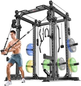 Power Rack